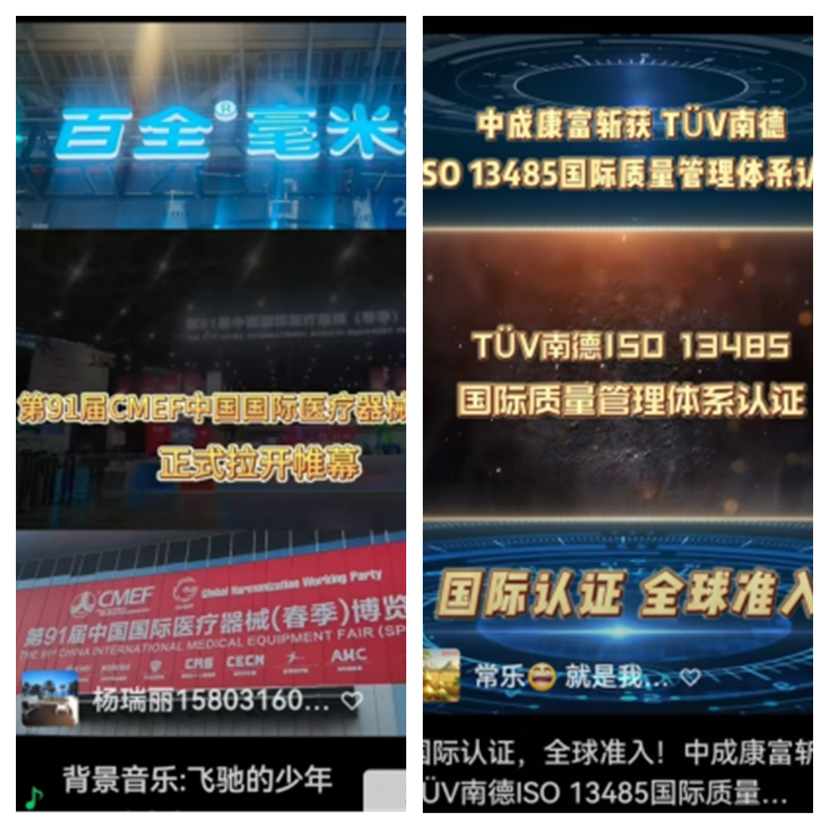 图片3_副本.png