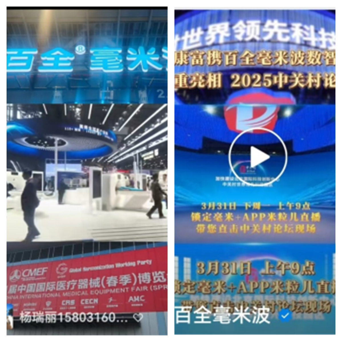 图片5_副本.png