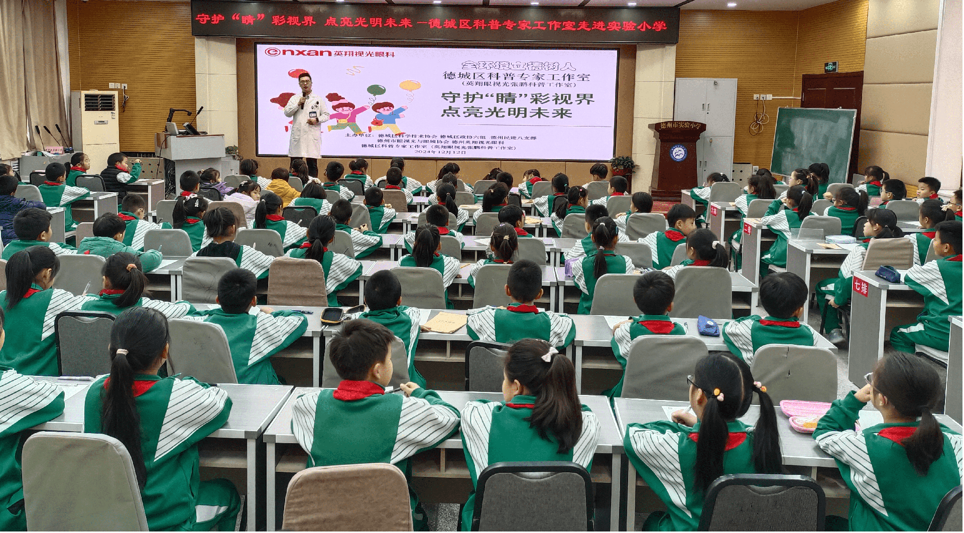 图片6.png