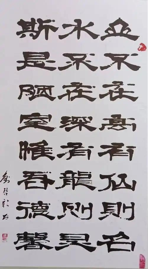 图片4.png